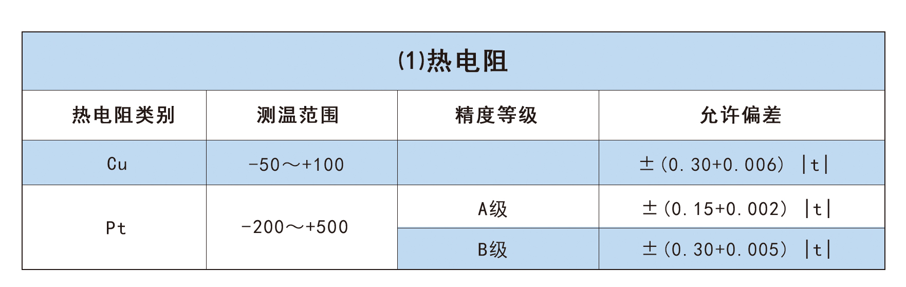 內(nèi)頁23-24.jpg