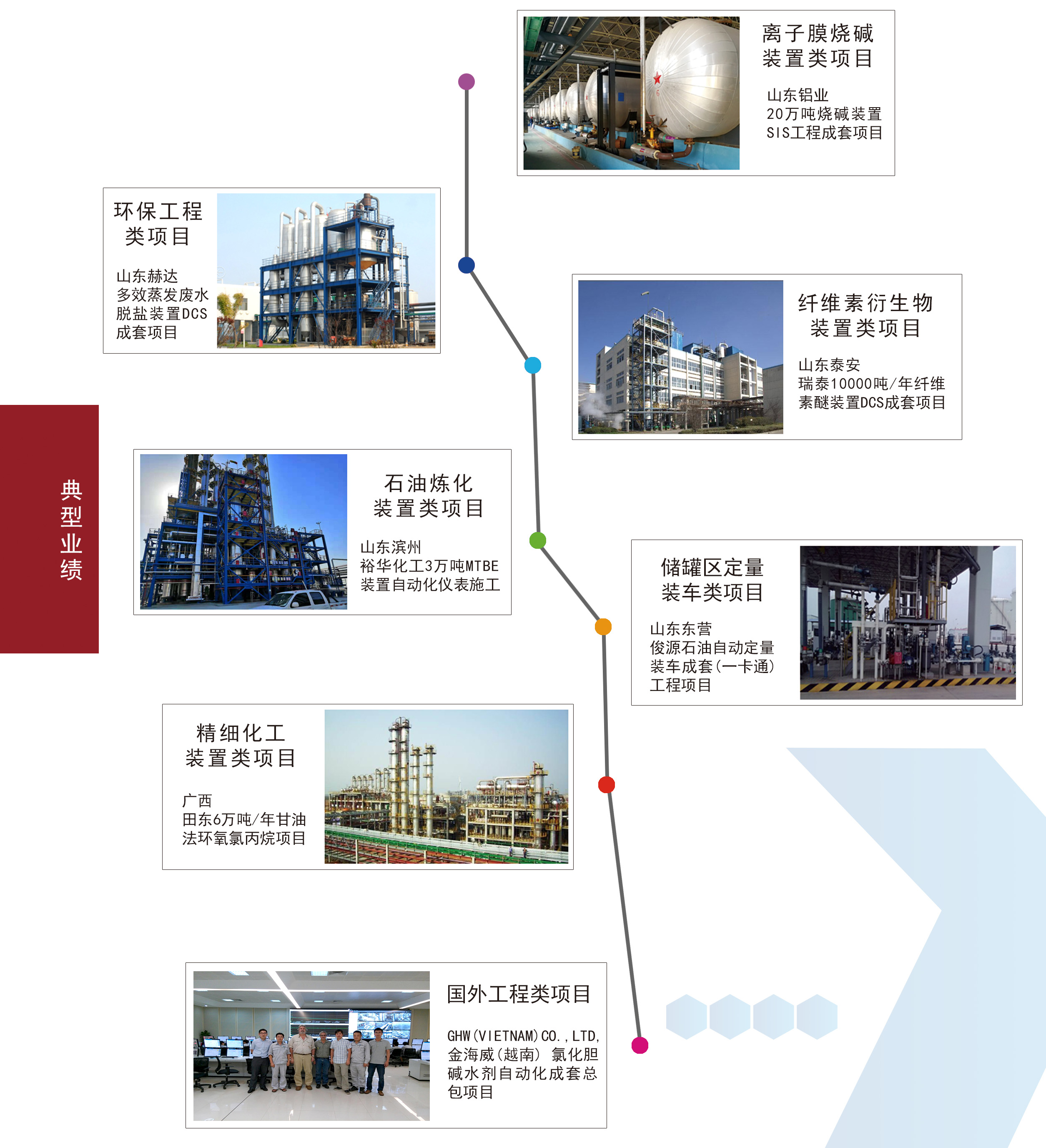 內(nèi)頁33-34.jpg